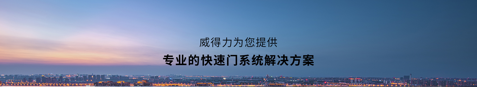 新闻